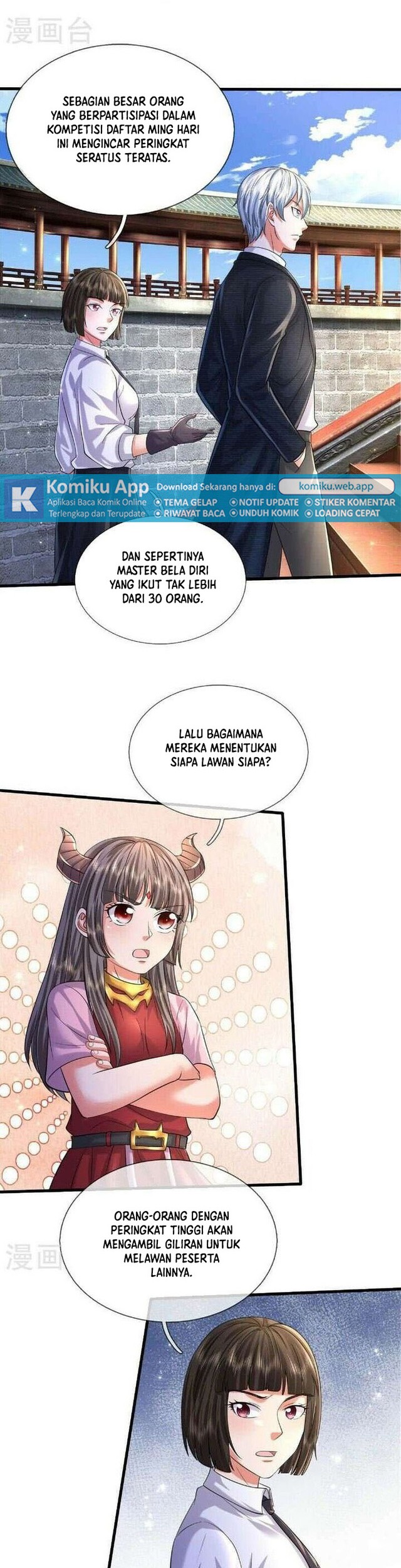 I am Daxianzun Chapter 569 - halaman 2