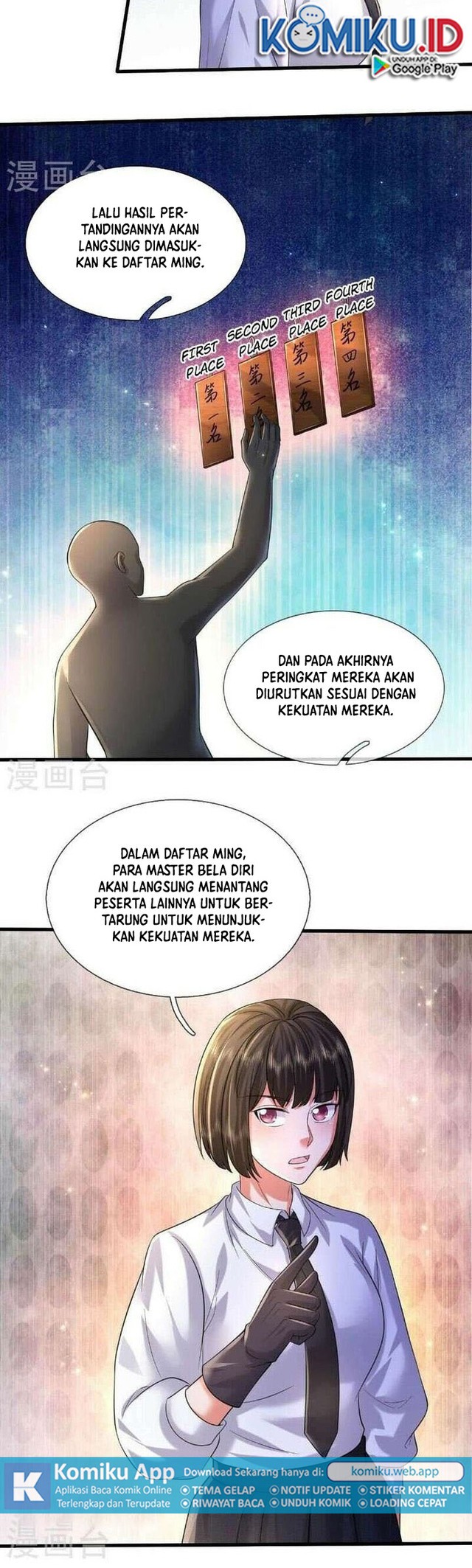 I am Daxianzun Chapter 569 - halaman 3