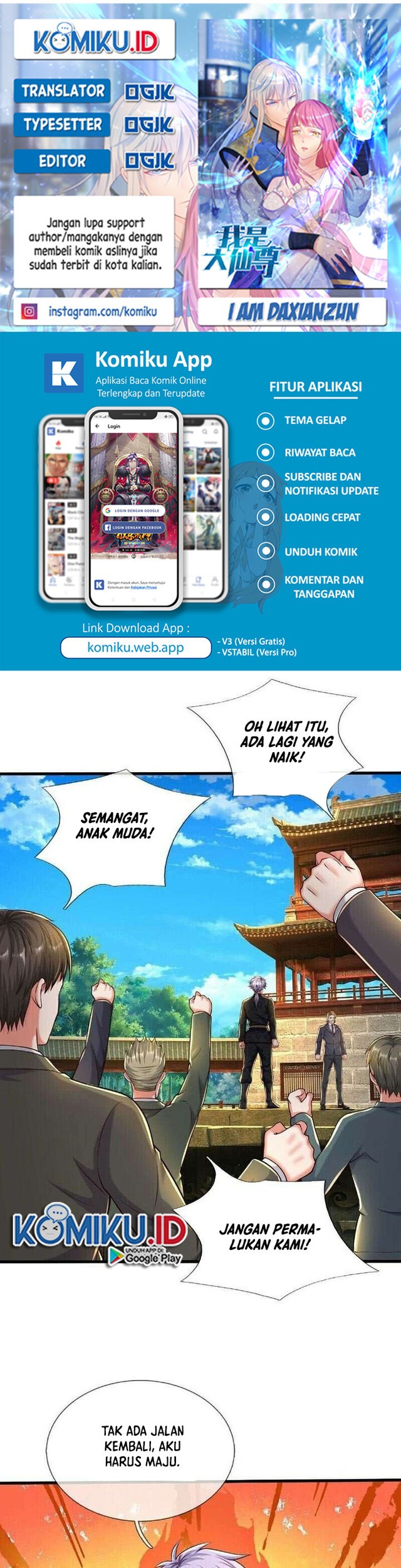 I am Daxianzun Chapter 571 - halaman 1