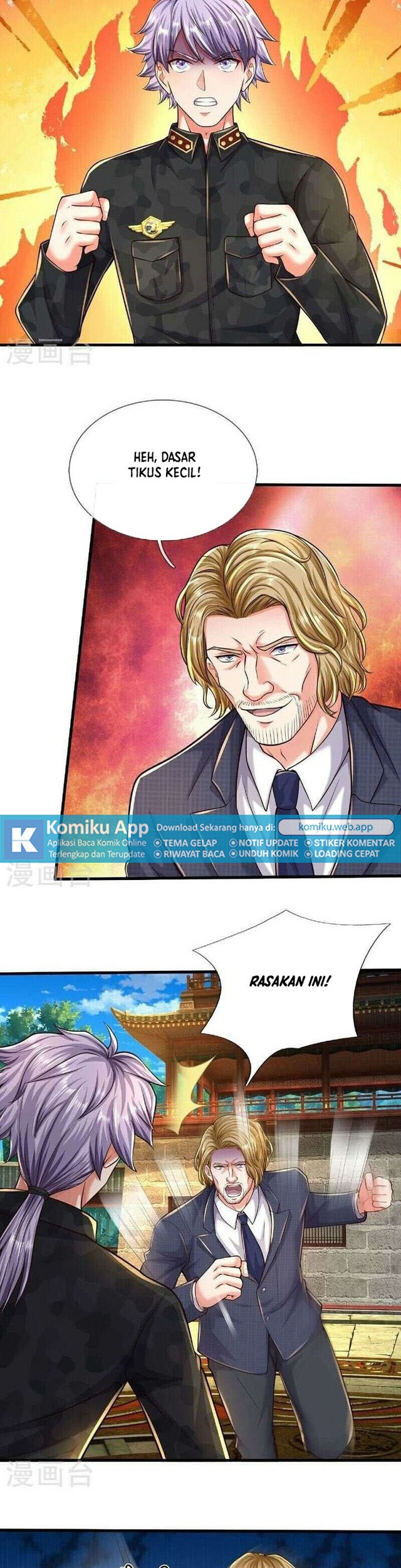 I am Daxianzun Chapter 571 - halaman 2