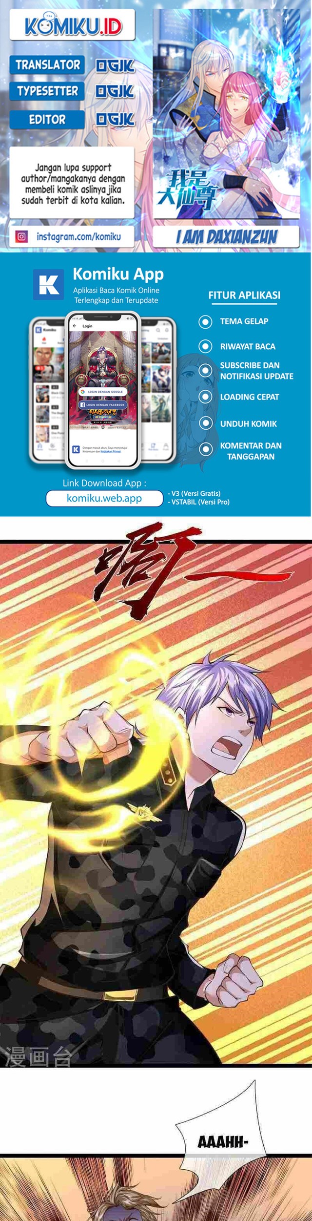 I am Daxianzun Chapter 572 - halaman 1