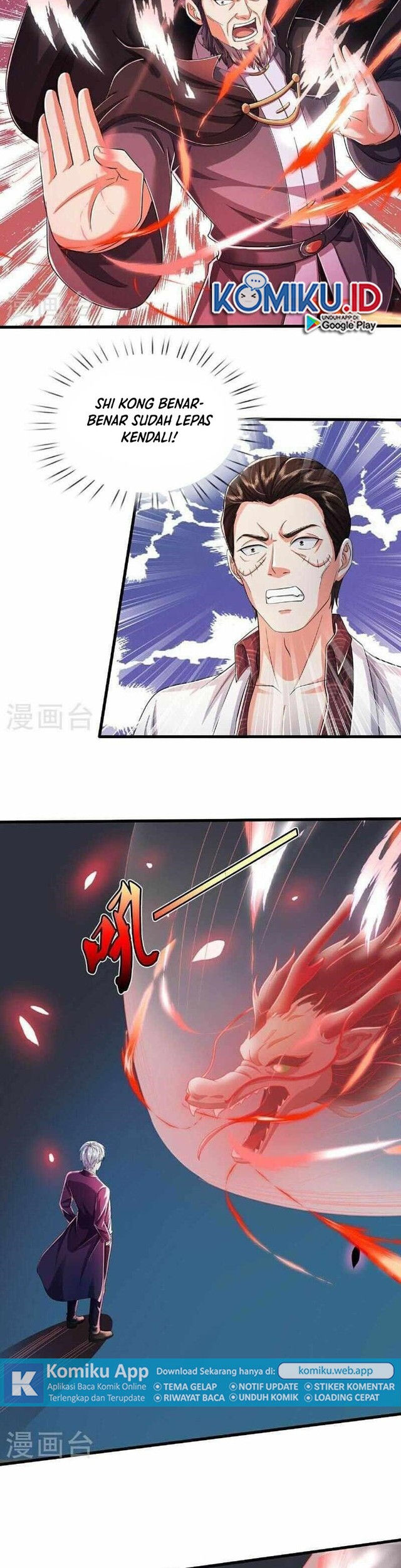 I am Daxianzun Chapter 575 - halaman 6