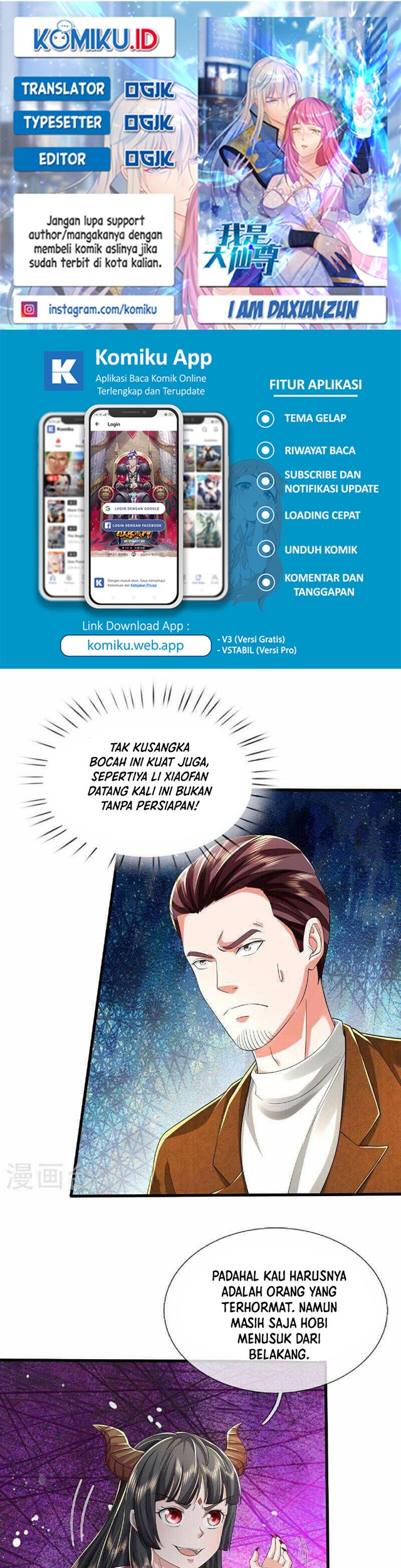I am Daxianzun Chapter 576 - halaman 1
