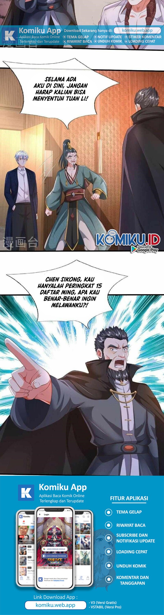 I am Daxianzun Chapter 576 - halaman 13