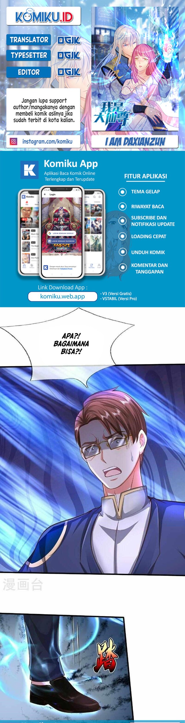 I am Daxianzun Chapter 578 - halaman 1