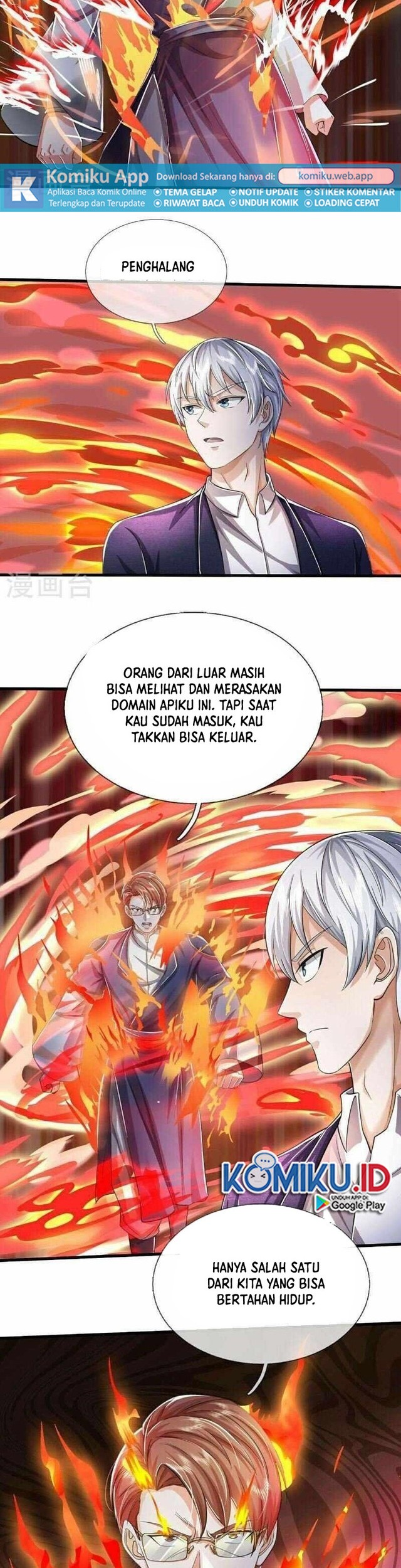 I am Daxianzun Chapter 579 - halaman 2