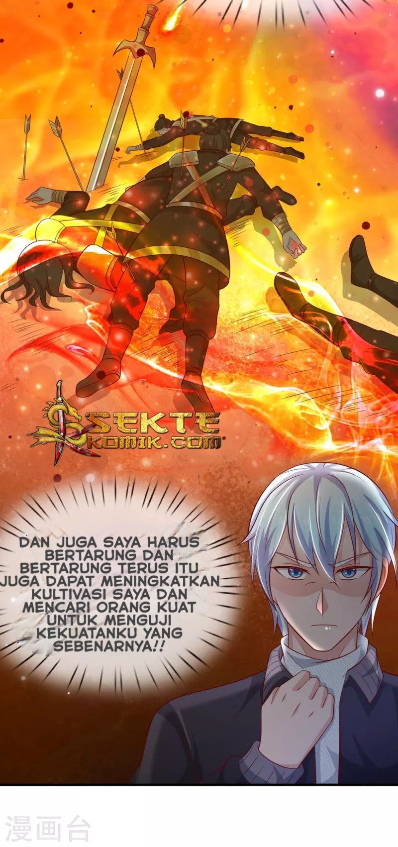 I am Daxianzun Chapter 58 - halaman 16
