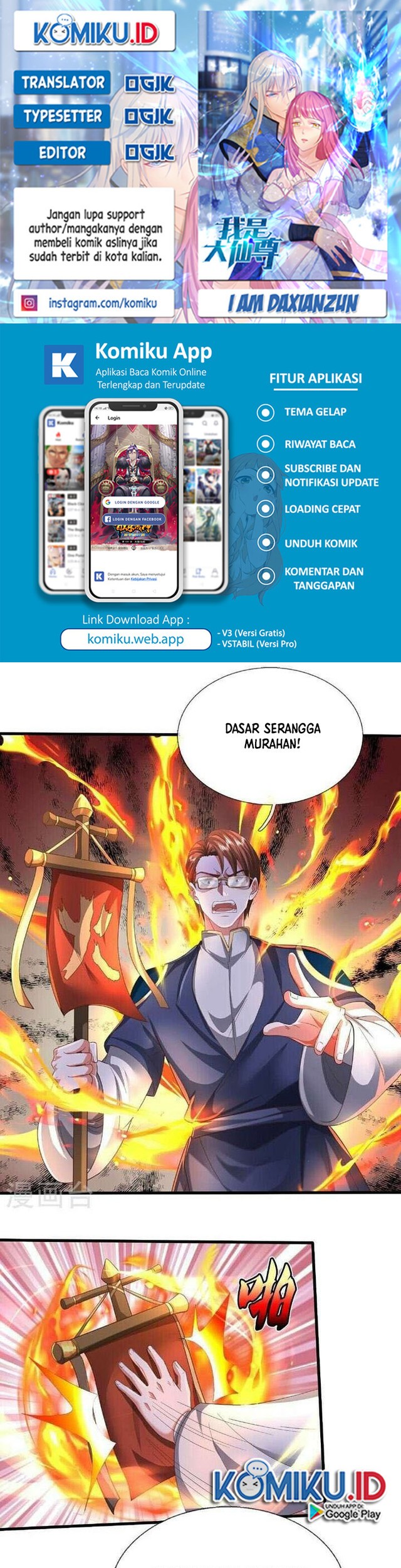 I am Daxianzun Chapter 580 - halaman 1