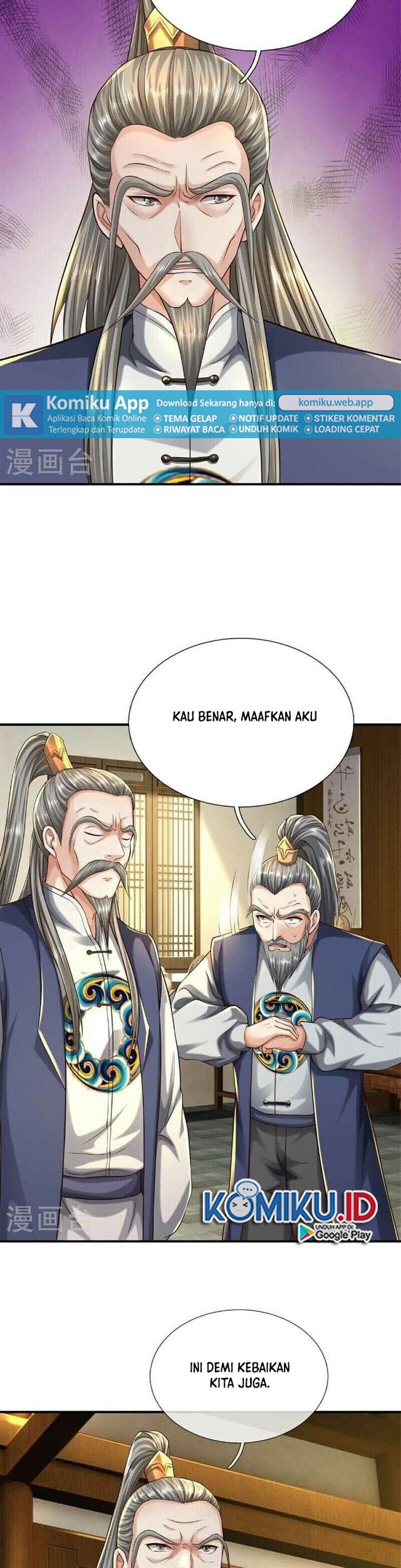 I am Daxianzun Chapter 581 - halaman 10