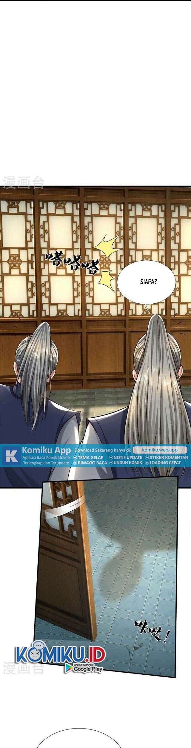 I am Daxianzun Chapter 581 - halaman 12