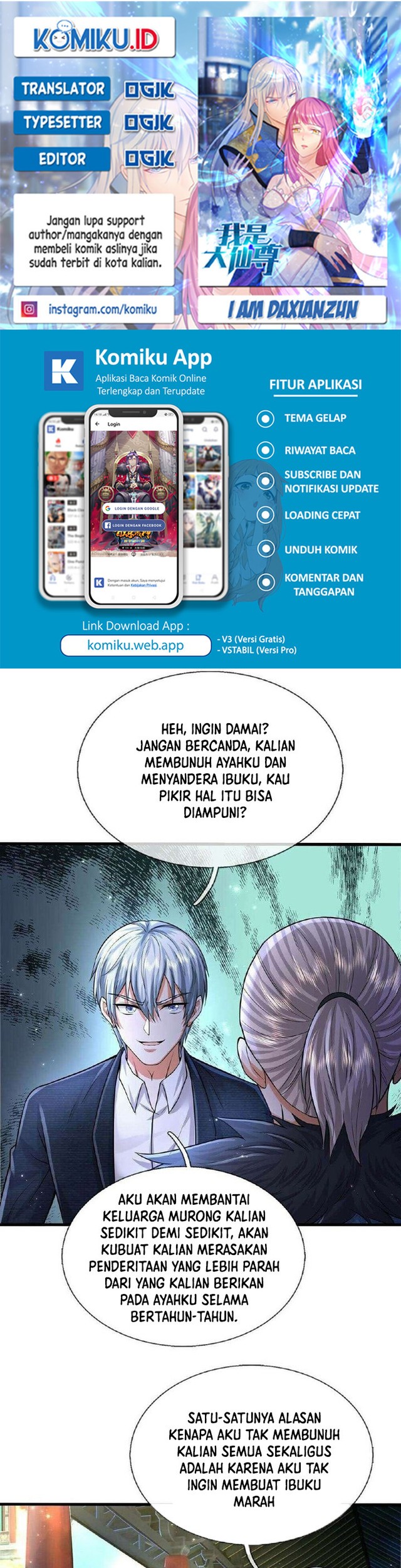 I am Daxianzun Chapter 584 - halaman 1