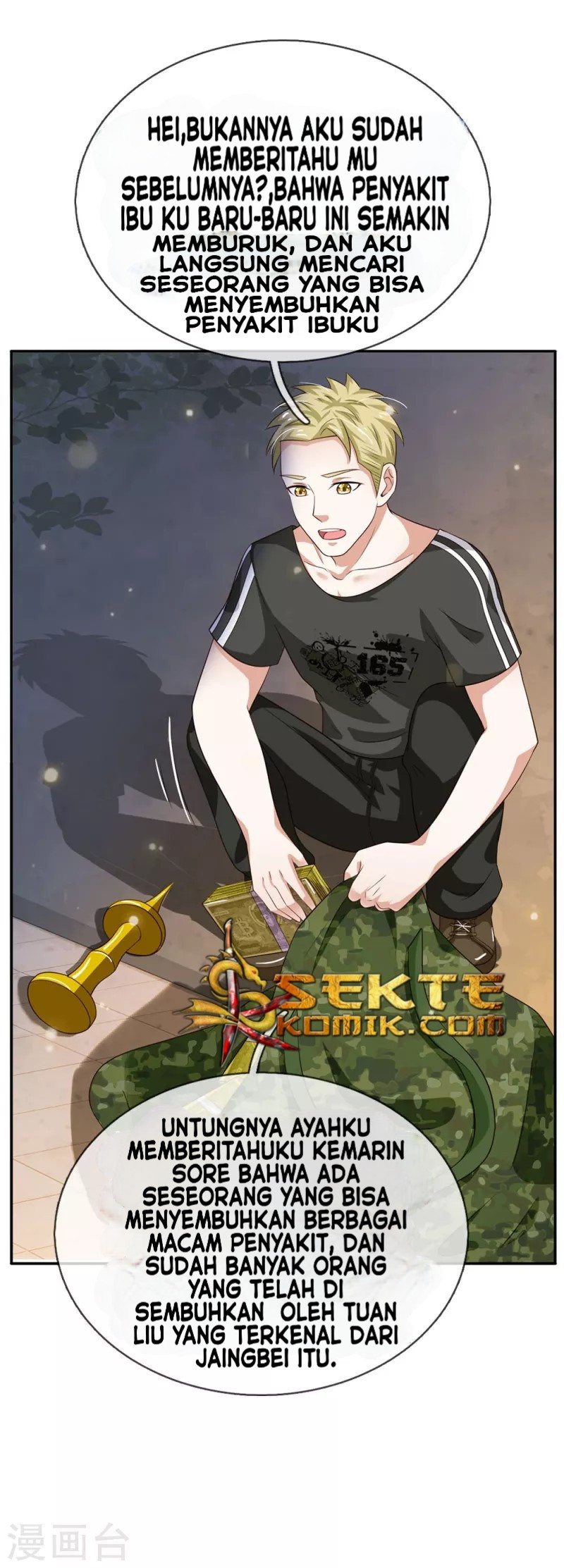 I am Daxianzun Chapter 59 - halaman 15