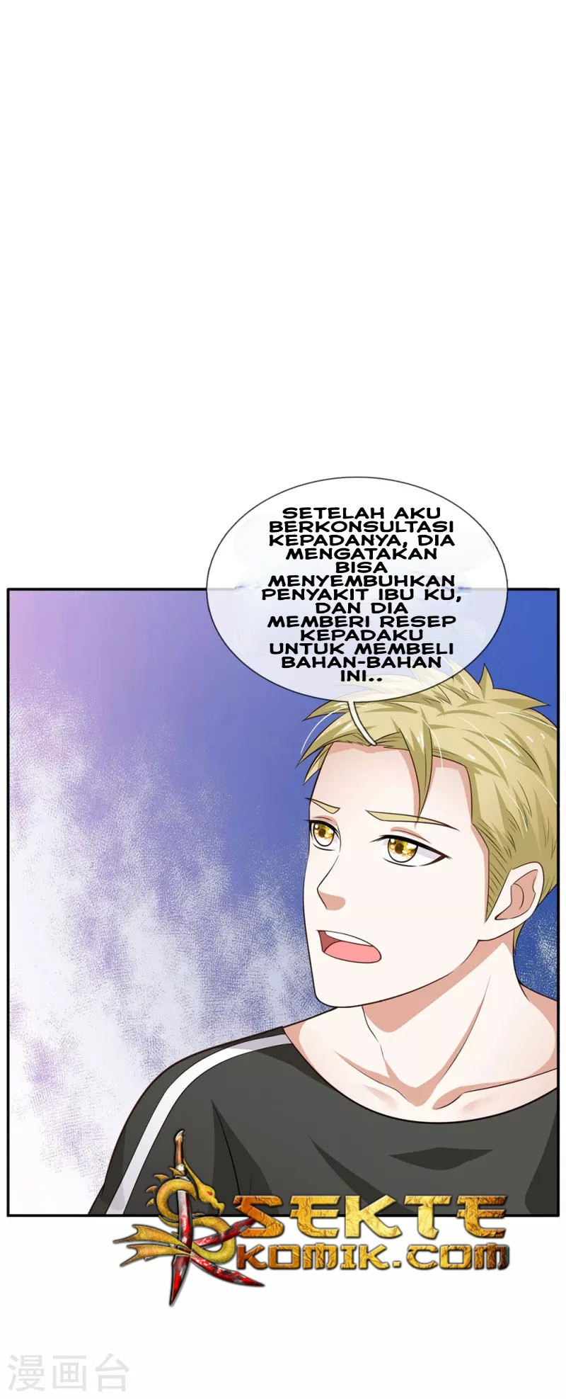 I am Daxianzun Chapter 59 - halaman 16