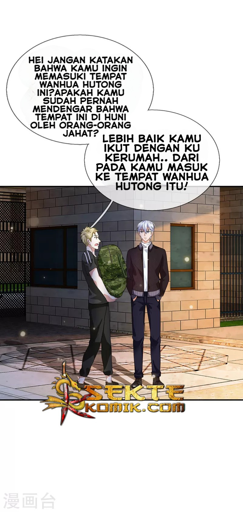 I am Daxianzun Chapter 59 - halaman 19