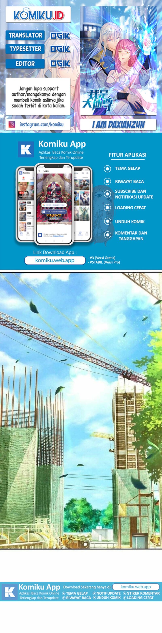 I am Daxianzun Chapter 593 - halaman 1