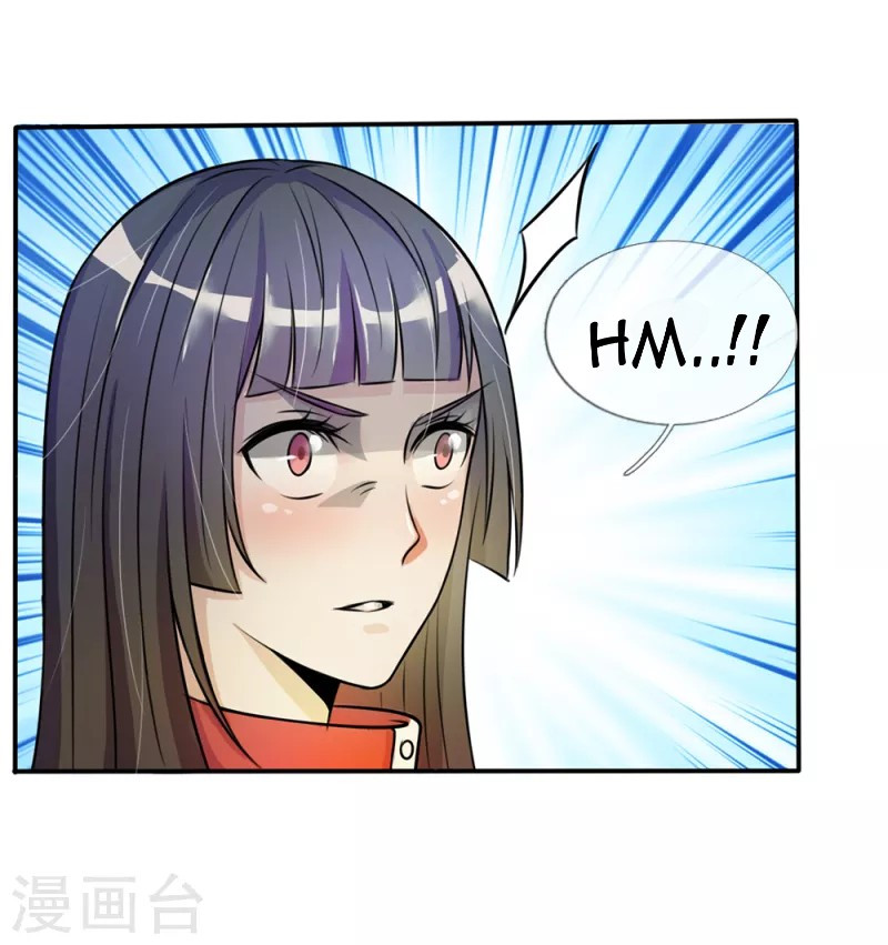 I am Daxianzun Chapter 6 - halaman 12