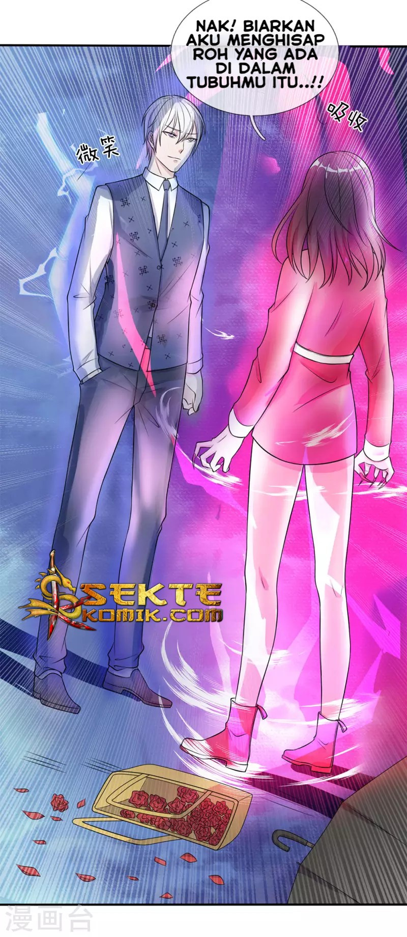 I am Daxianzun Chapter 6 - halaman 16