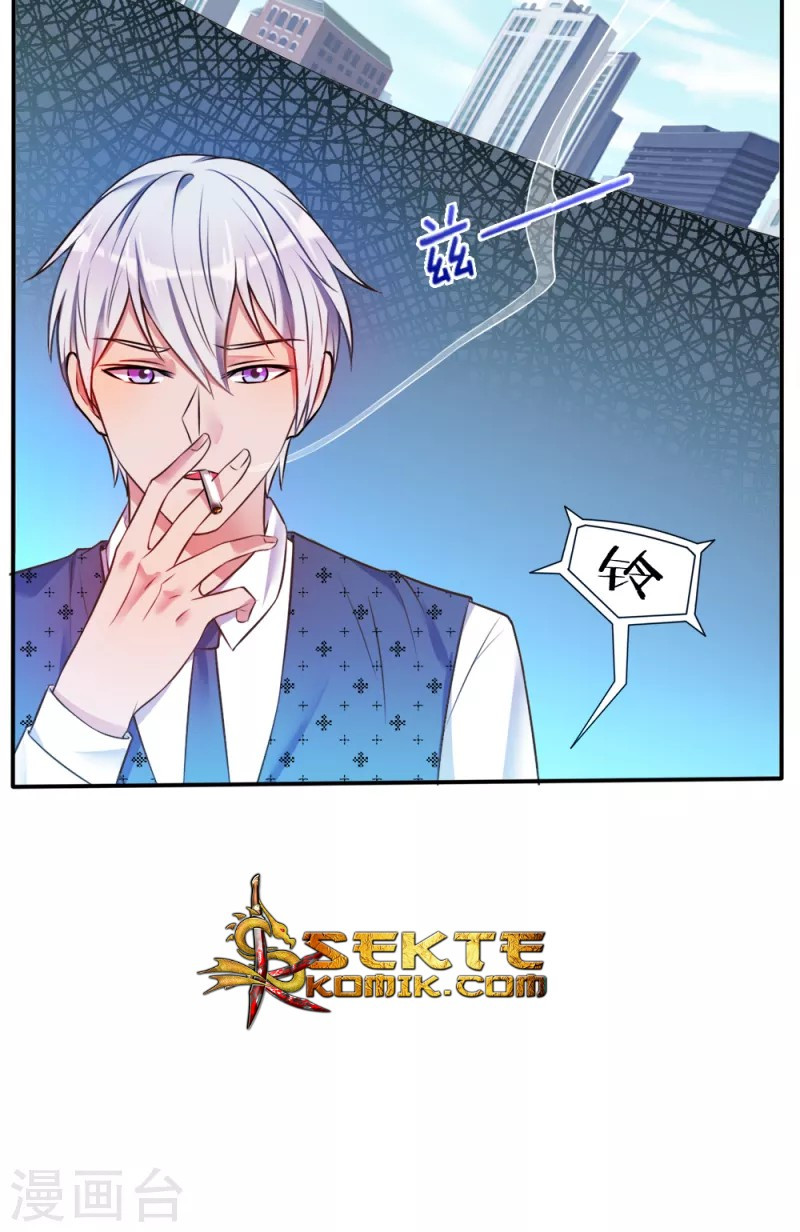 I am Daxianzun Chapter 6 - halaman 3