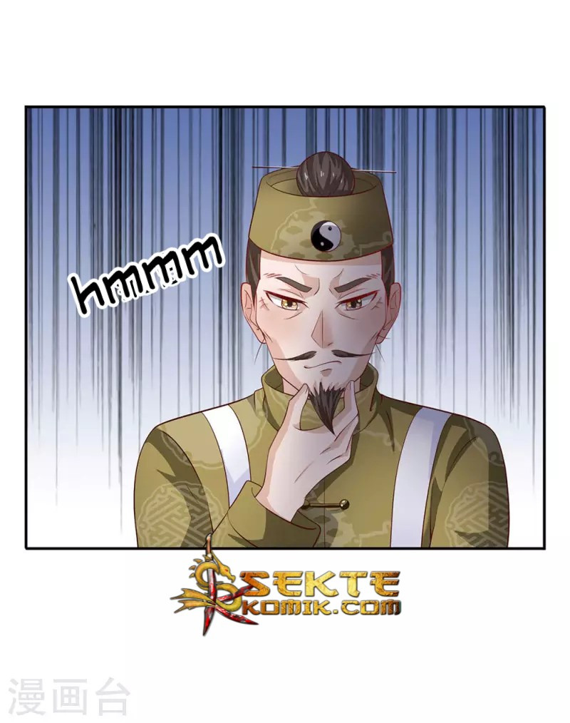 I am Daxianzun Chapter 60 - halaman 21