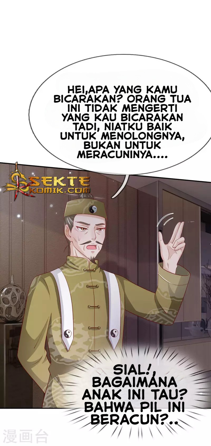 I am Daxianzun Chapter 60 - halaman 28
