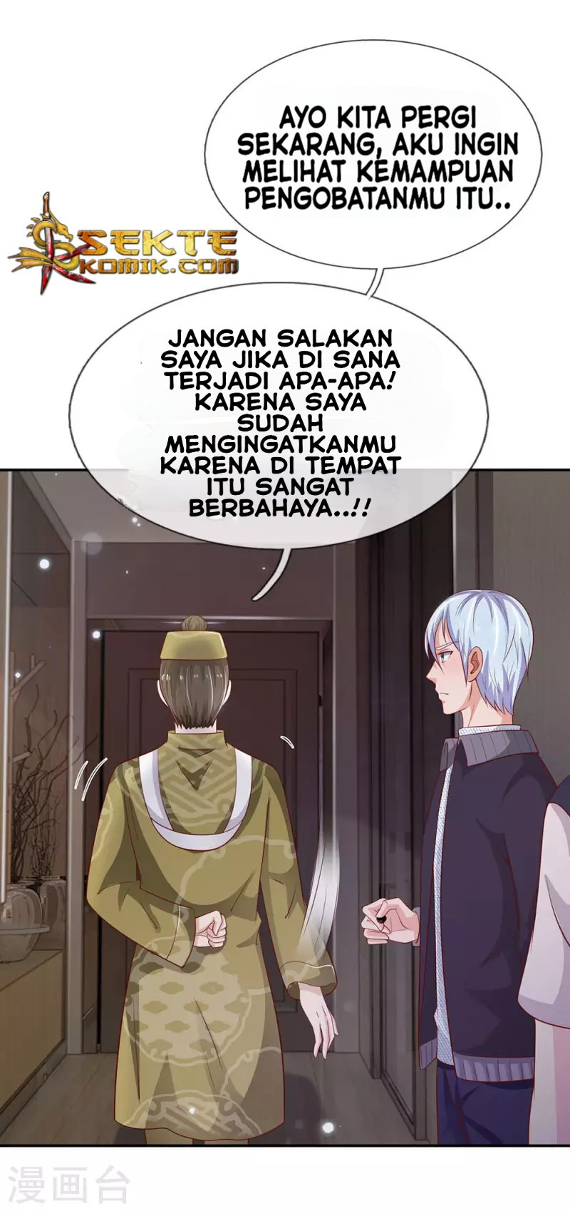 I am Daxianzun Chapter 60 - halaman 29