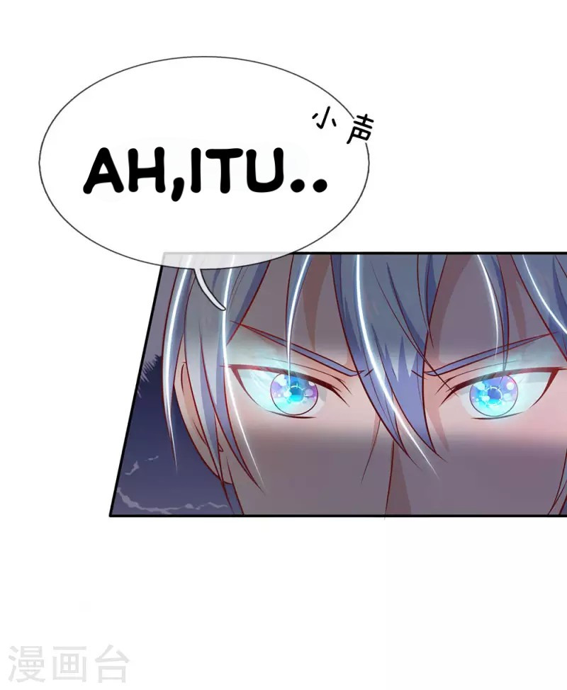 I am Daxianzun Chapter 60 - halaman 3