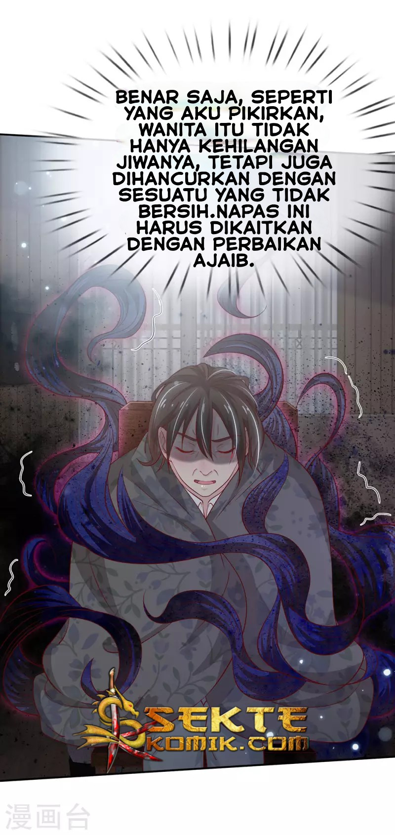 I am Daxianzun Chapter 60 - halaman 4