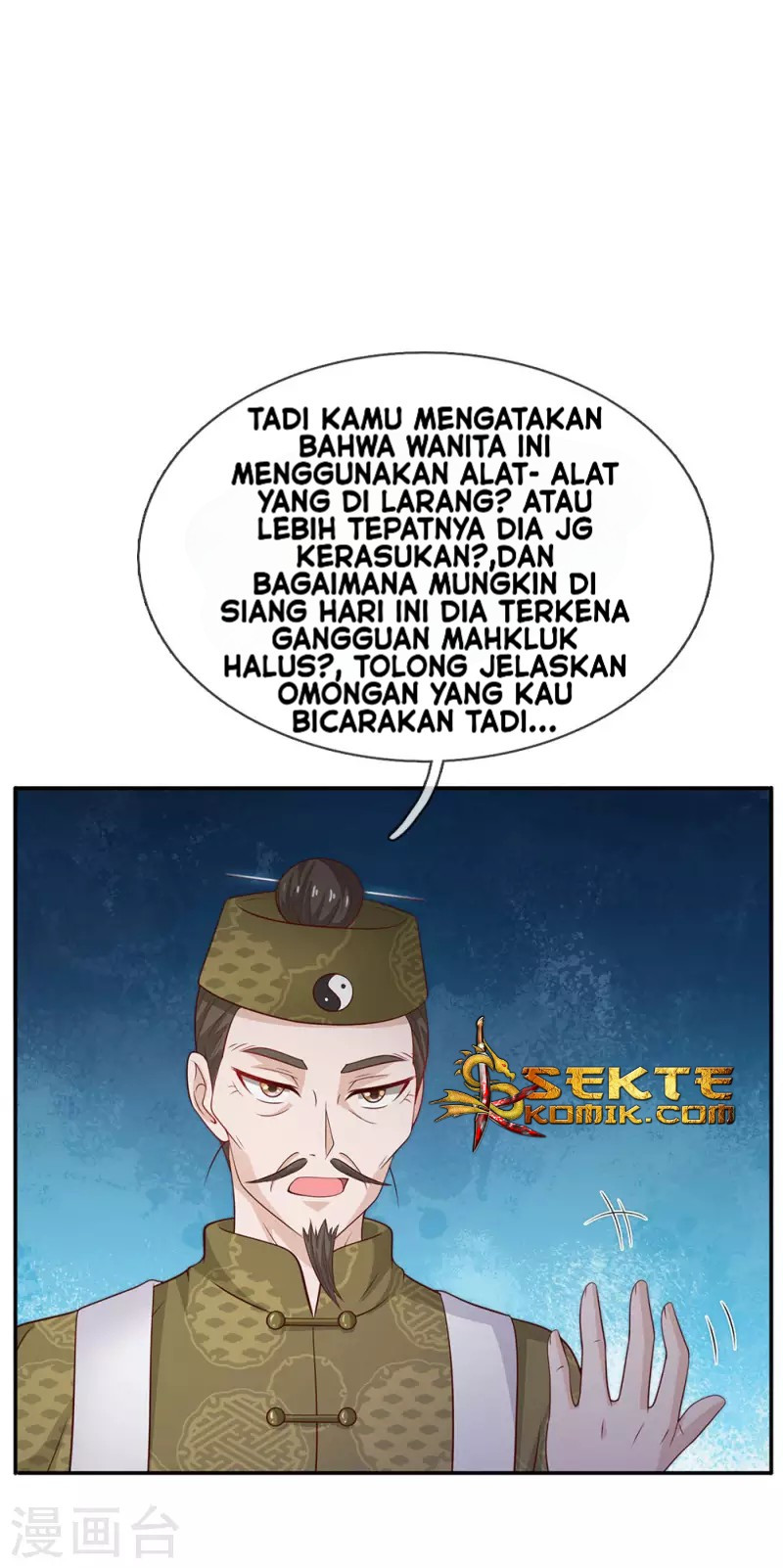 I am Daxianzun Chapter 60 - halaman 9
