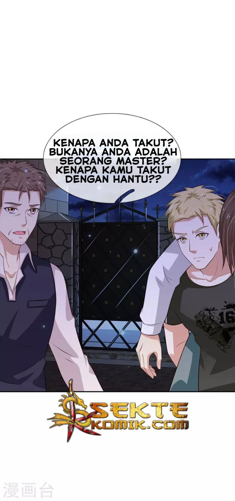 I am Daxianzun Chapter 61 - halaman 23