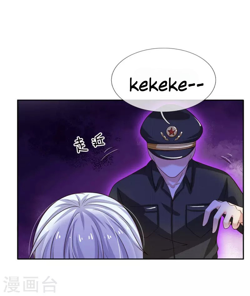 I am Daxianzun Chapter 61 - halaman 26