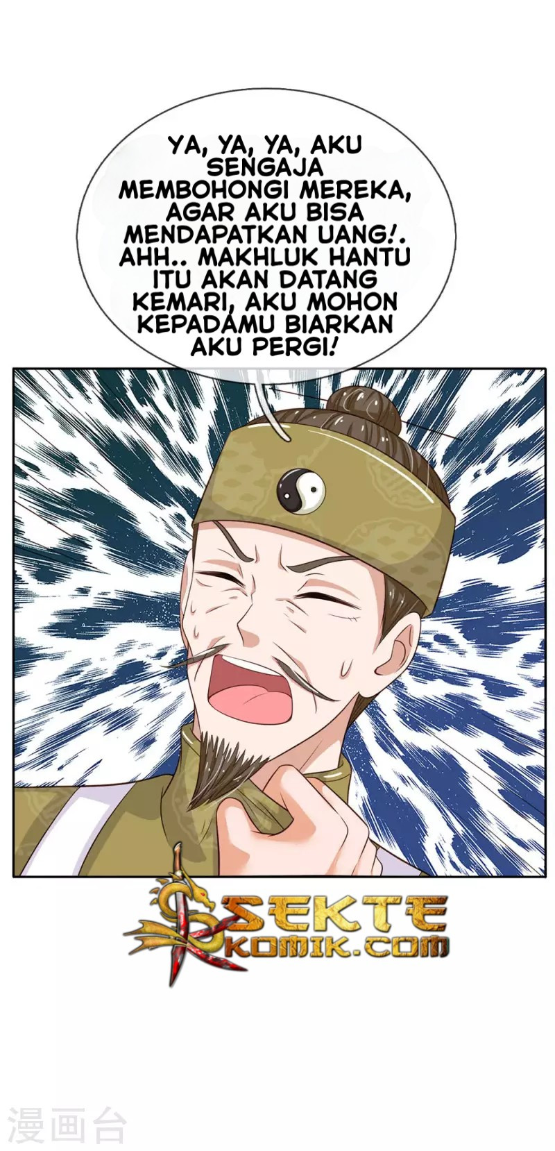 I am Daxianzun Chapter 61 - halaman 27