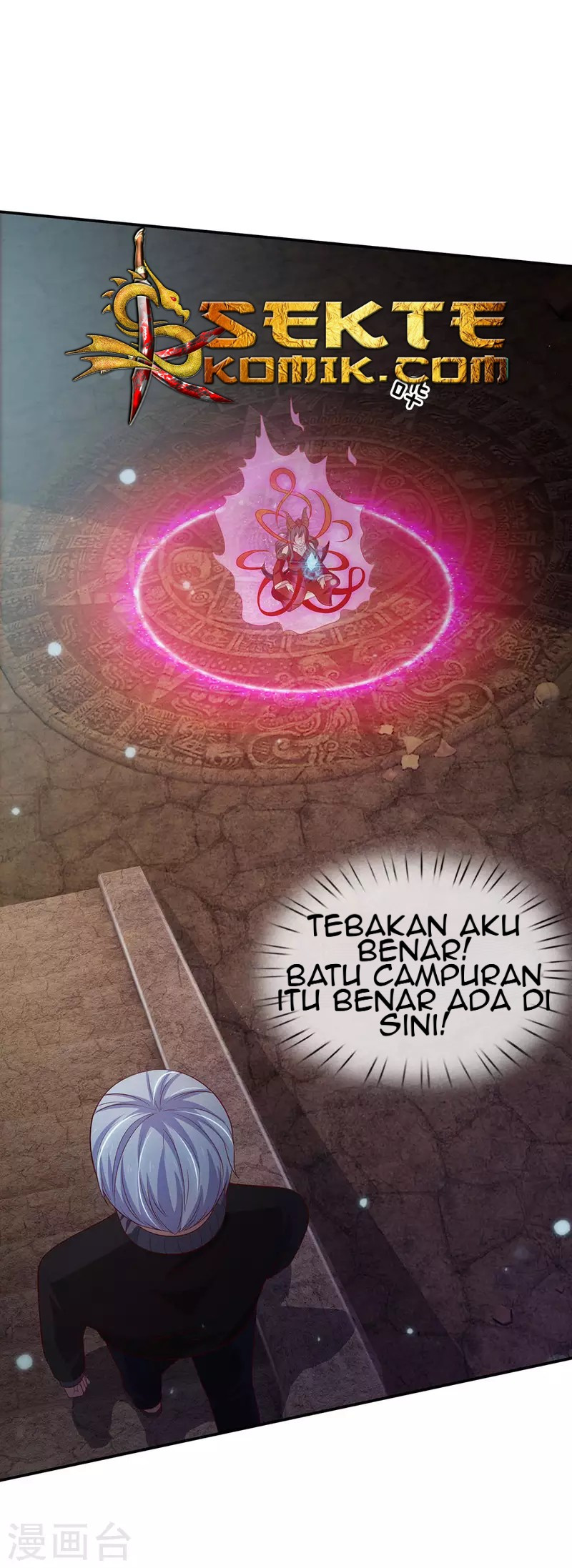 I am Daxianzun Chapter 63 - halaman 19
