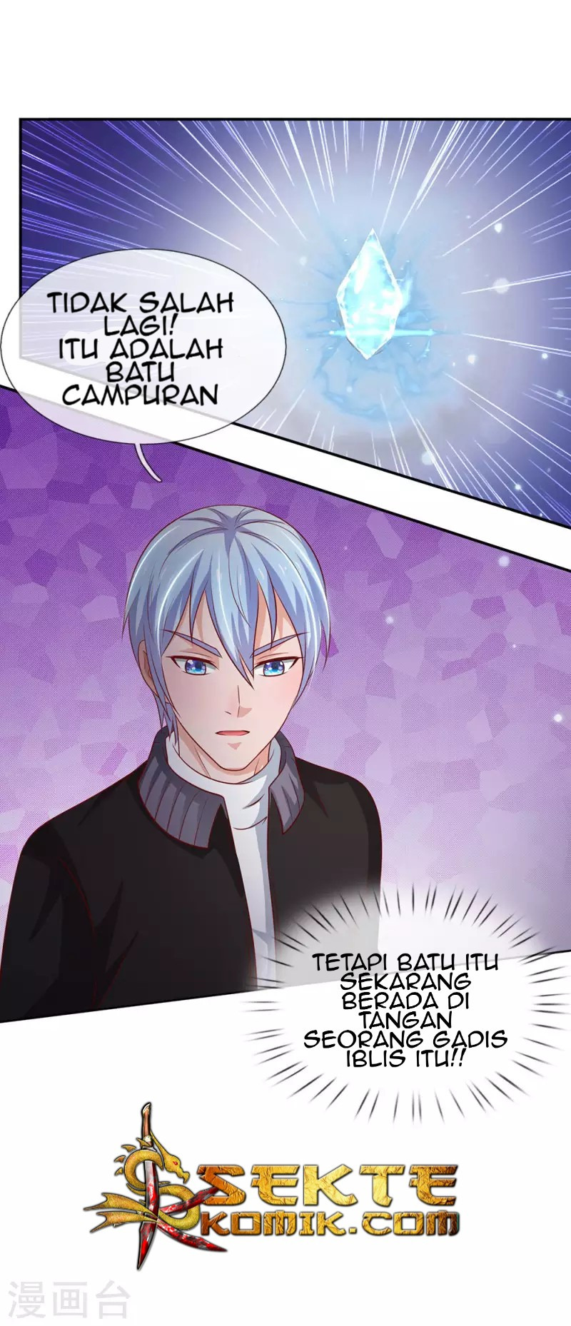 I am Daxianzun Chapter 63 - halaman 21