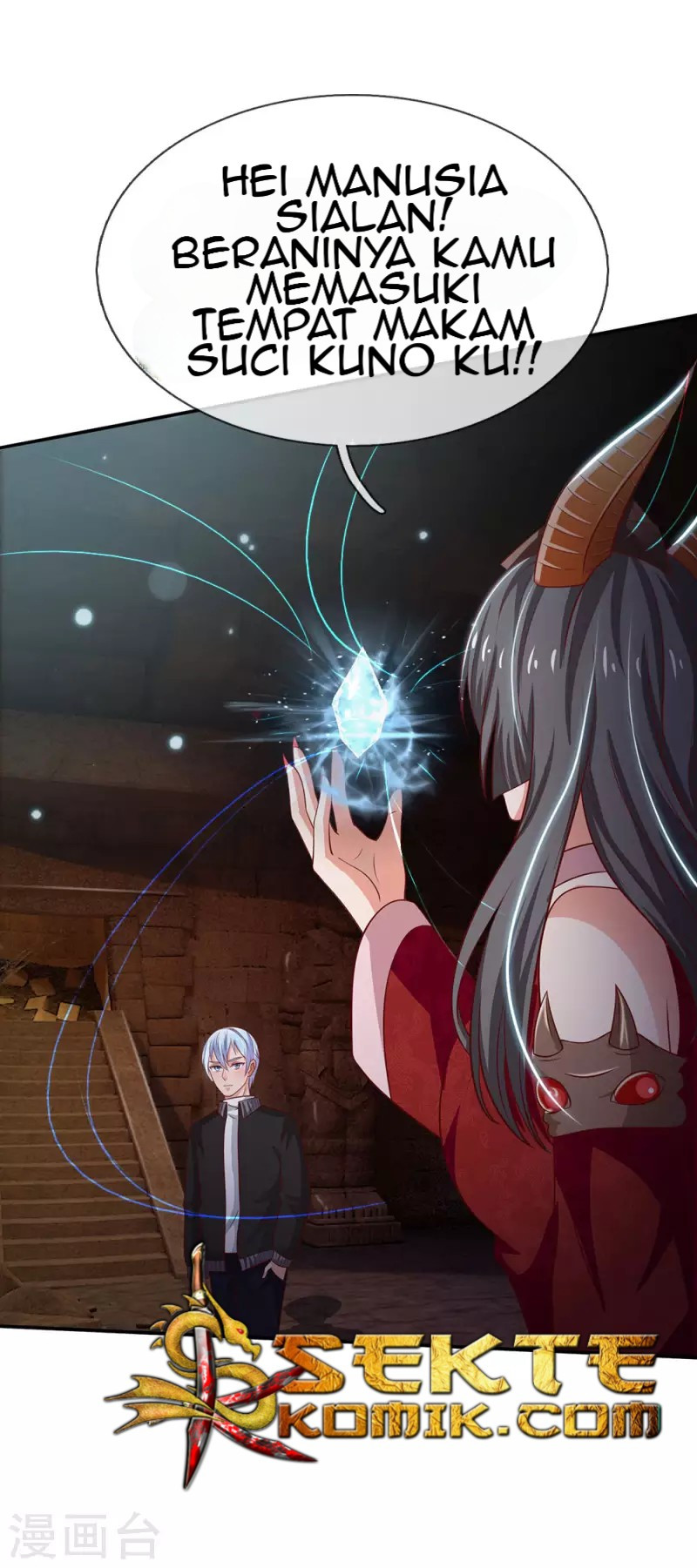 I am Daxianzun Chapter 63 - halaman 23