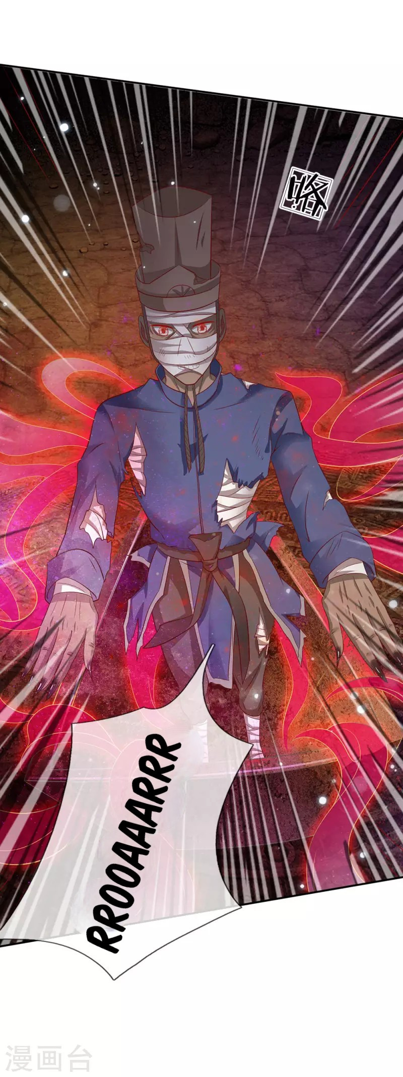 I am Daxianzun Chapter 64 - halaman 24