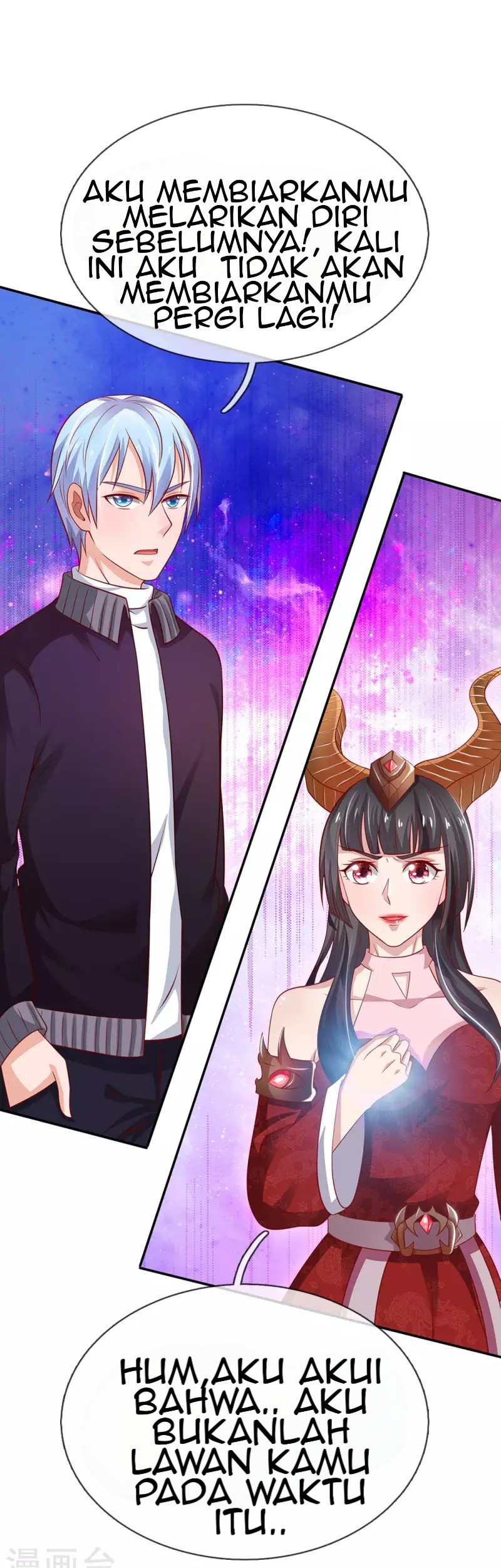 I am Daxianzun Chapter 64 - halaman 3