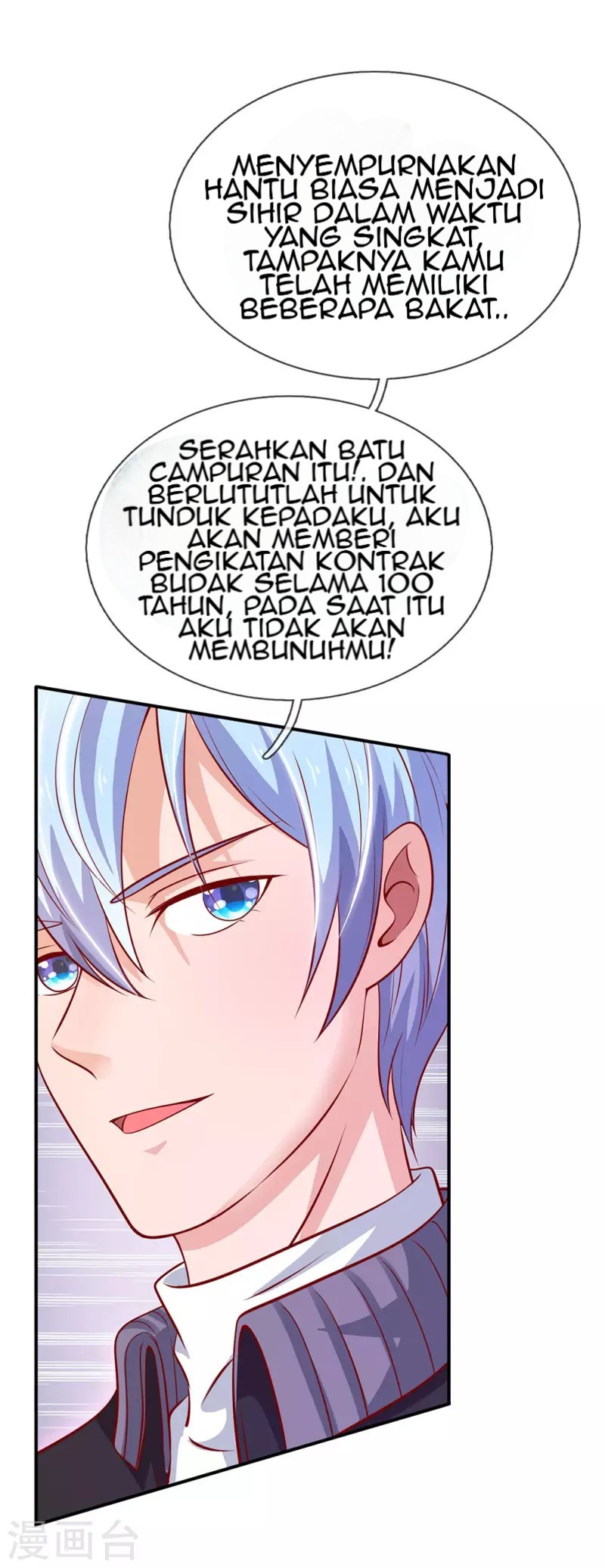 I am Daxianzun Chapter 64 - halaman 8