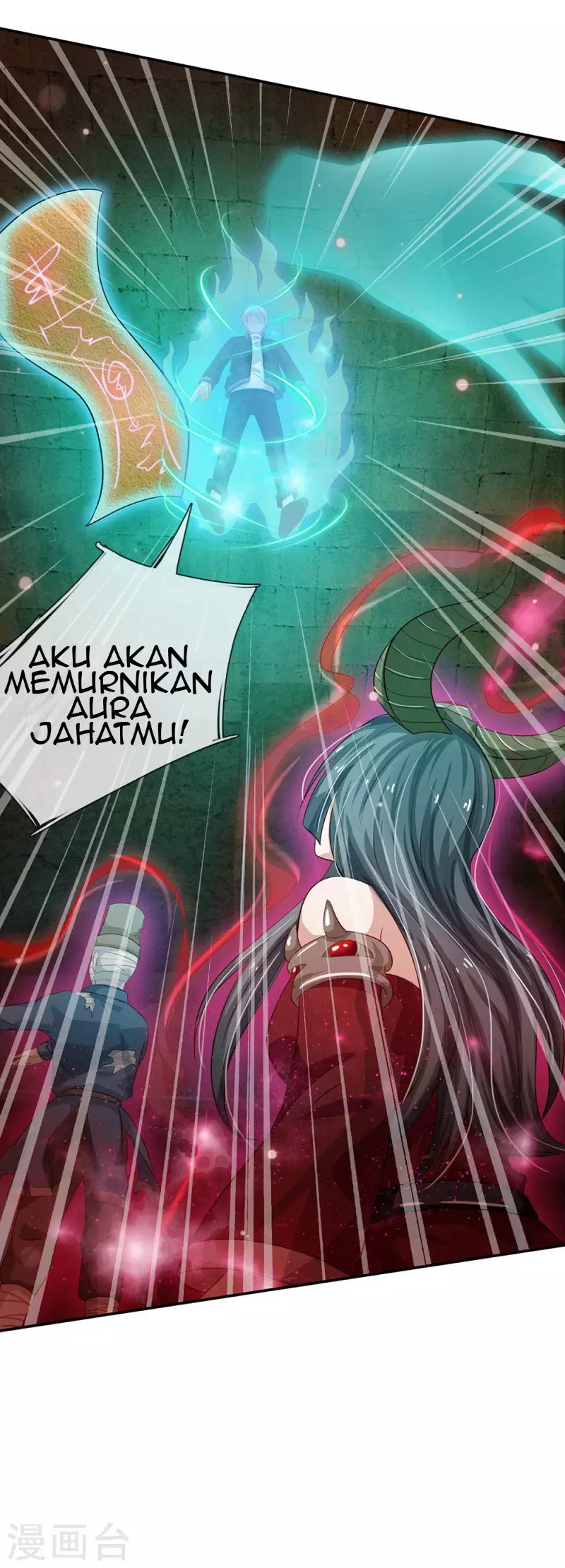 I am Daxianzun Chapter 65 - halaman 11
