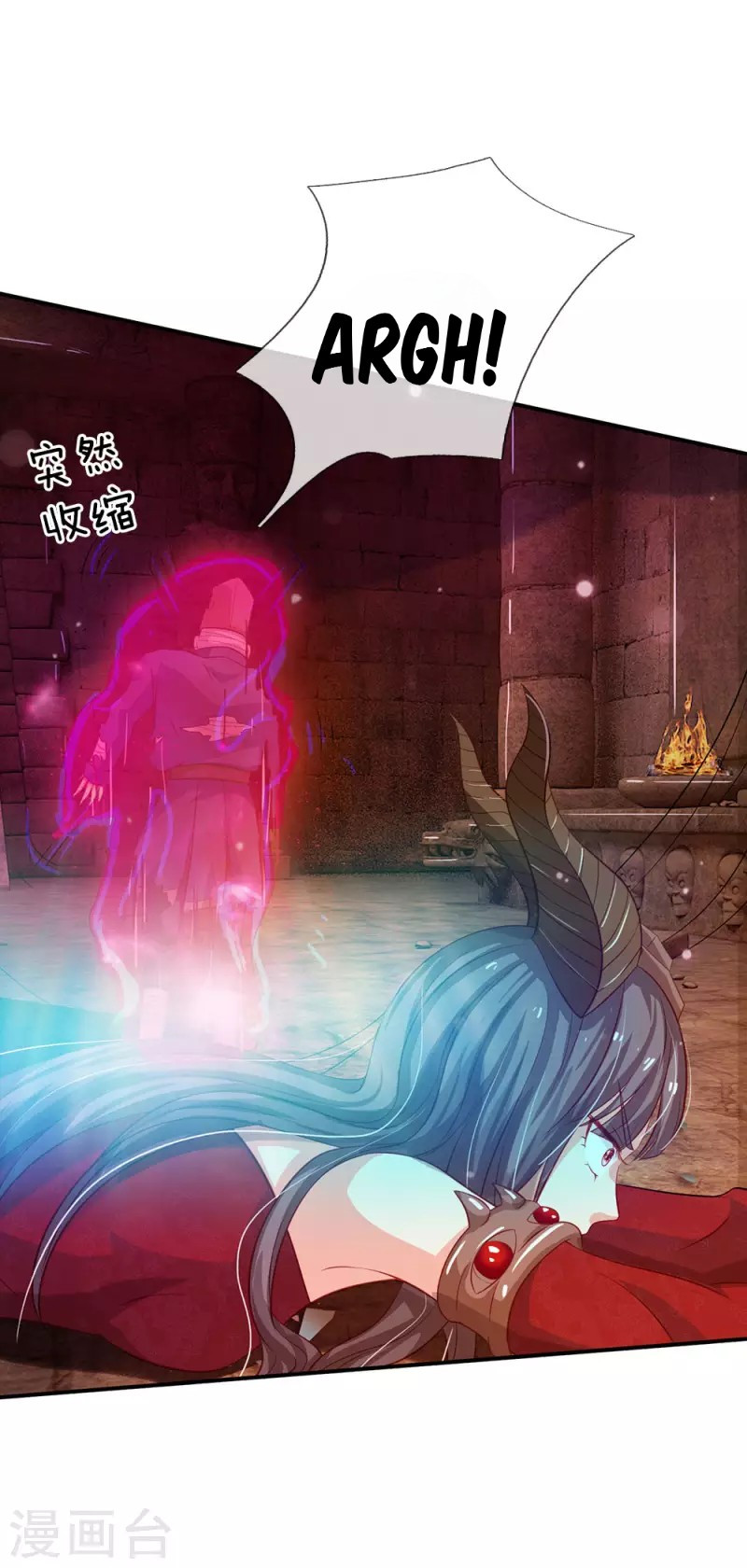 I am Daxianzun Chapter 65 - halaman 17