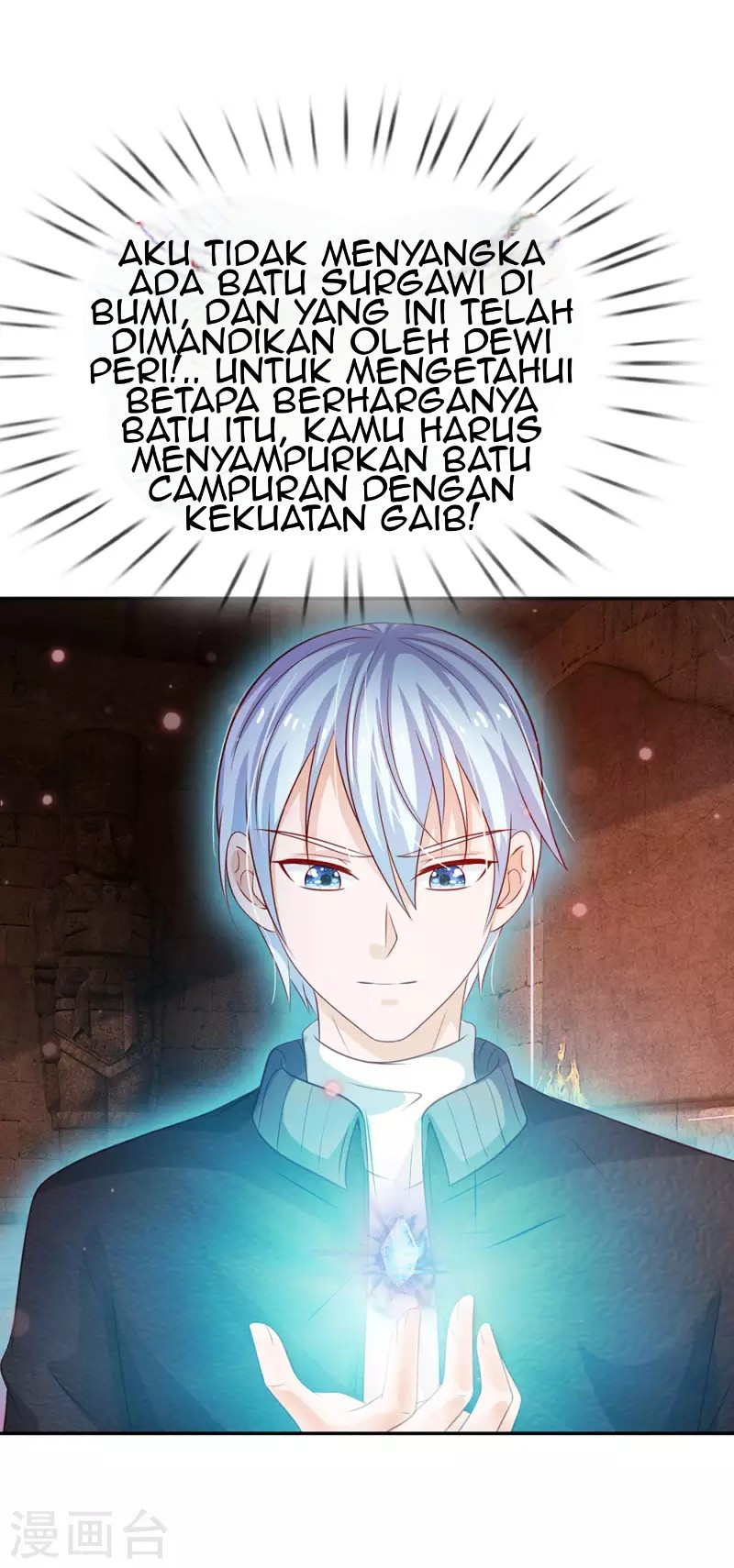 I am Daxianzun Chapter 65 - halaman 23
