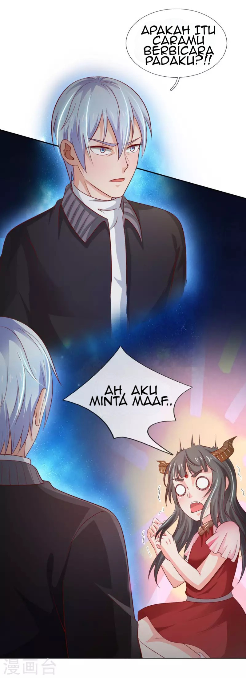 I am Daxianzun Chapter 66 - halaman 4