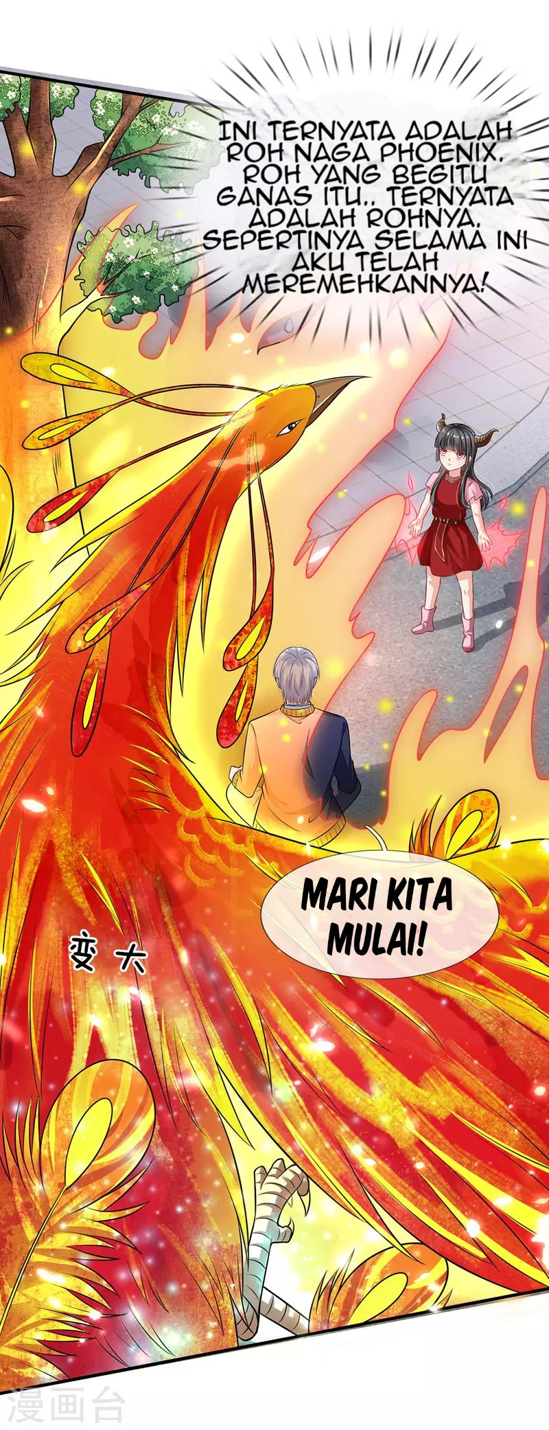 I am Daxianzun Chapter 67 - halaman 12