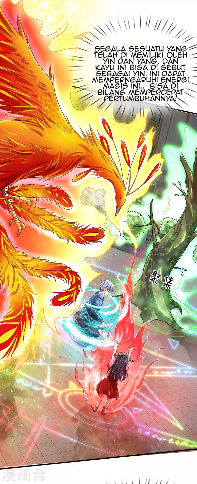 I am Daxianzun Chapter 67 - halaman 15