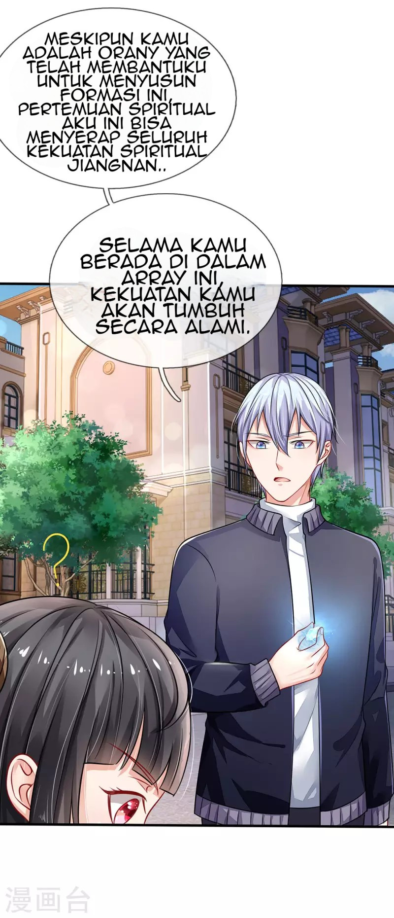 I am Daxianzun Chapter 67 - halaman 19