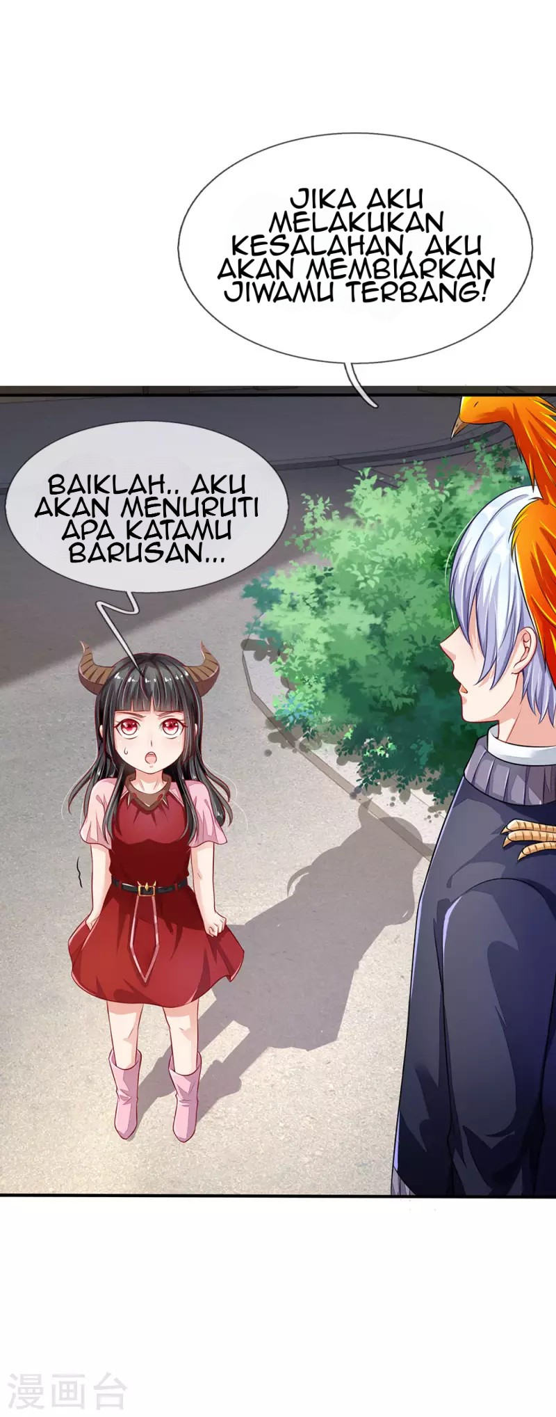 I am Daxianzun Chapter 67 - halaman 8