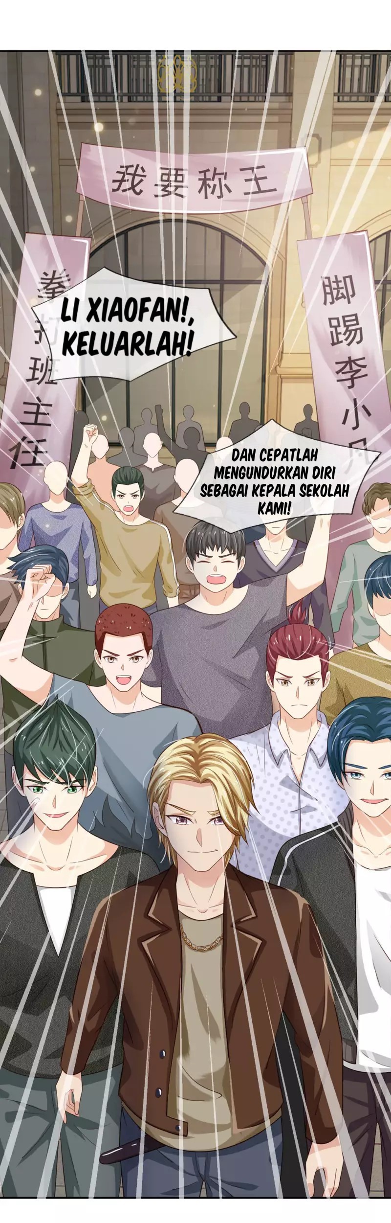 I am Daxianzun Chapter 68 - halaman 19