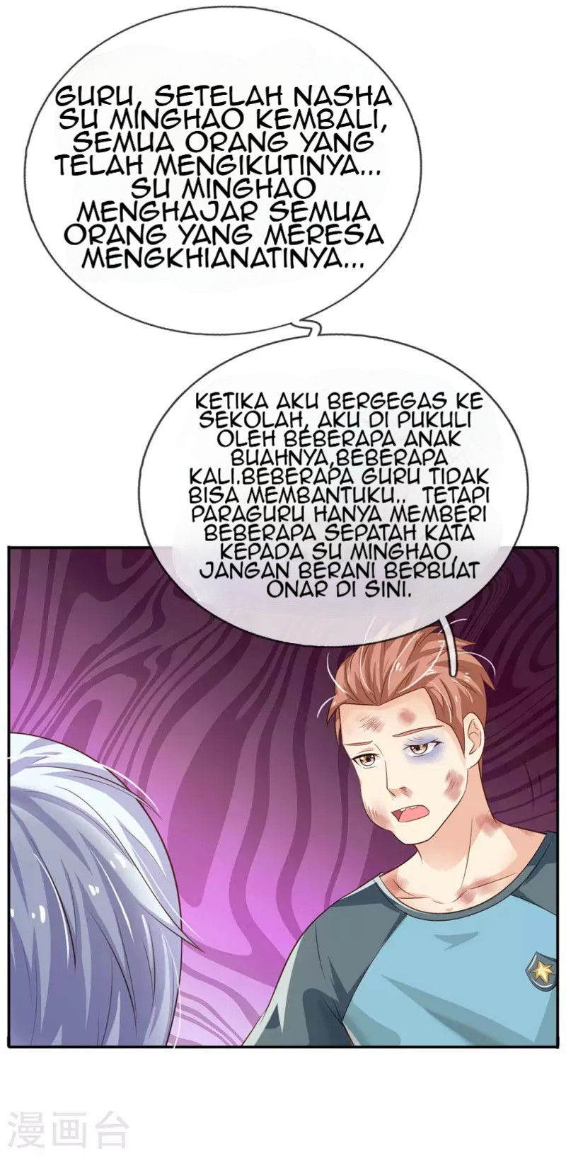 I am Daxianzun Chapter 68 - halaman 9