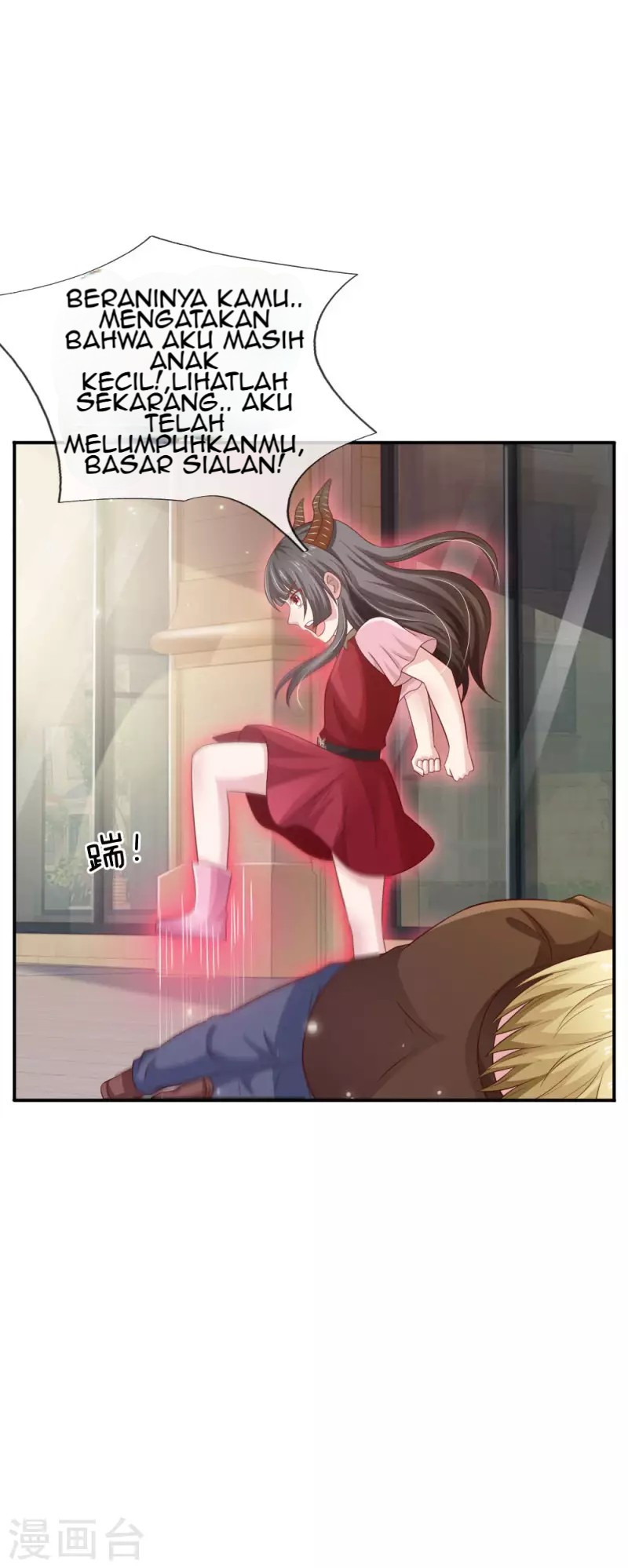 I am Daxianzun Chapter 69 - halaman 24