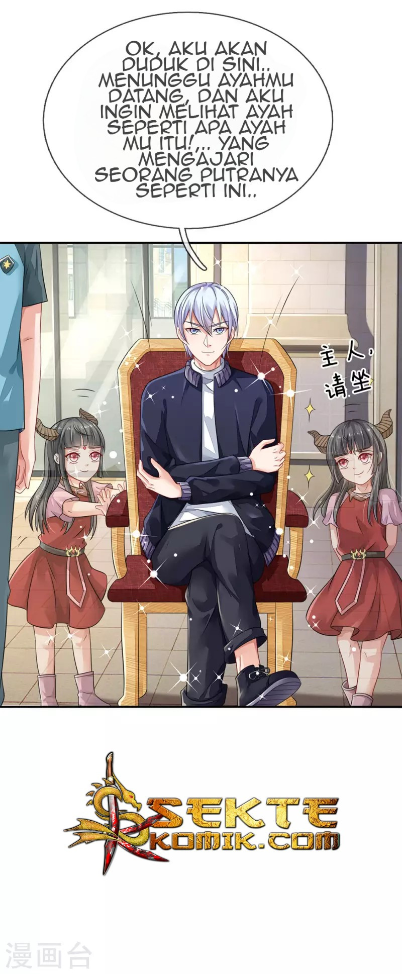 I am Daxianzun Chapter 70 - halaman 10
