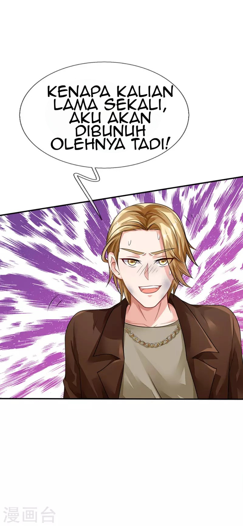I am Daxianzun Chapter 70 - halaman 16